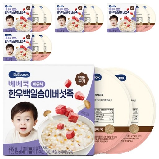 베베쿡 후기 한우백일송이버섯죽 실온이유식 2p