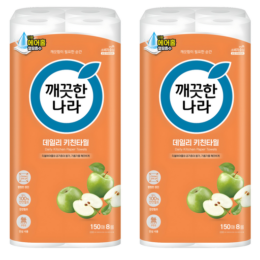 깨끗한나라 데일리 천연펄프 키친타월