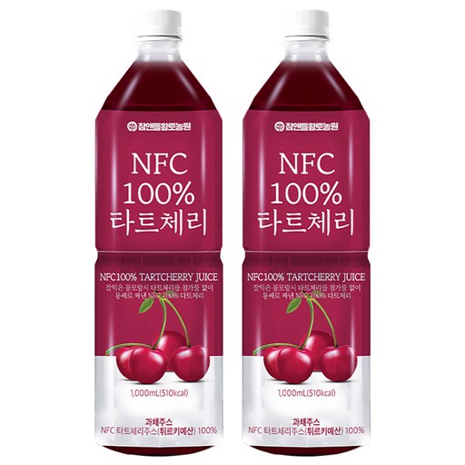 참앤들황토농원 NFC 착즙 타트체리주스