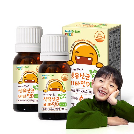 뉴트리디데이 베이비앤키즈 비타민D 이지드롭 생유산균
