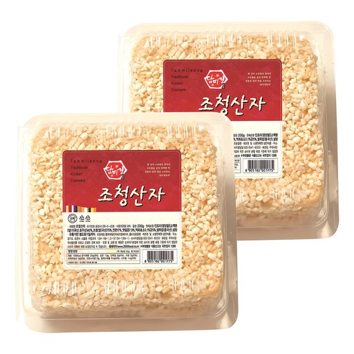 담미정 조청산자