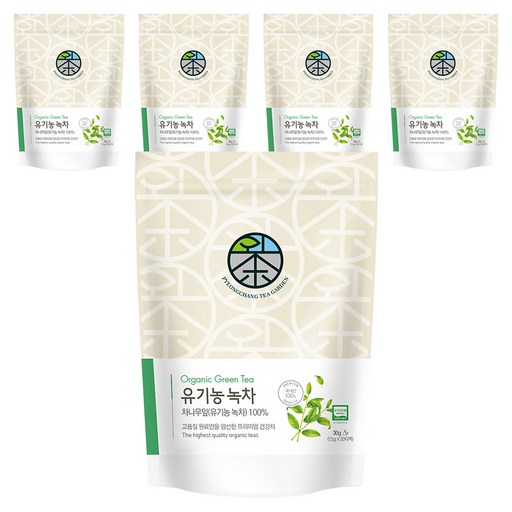 평창다원 유기농 작설 녹차 생분해티백