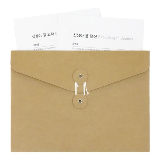 멜로우 니팅가이드 신생아 용모자 + 용덧신 세트