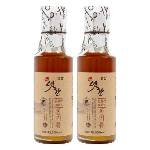 옛간 참기름
