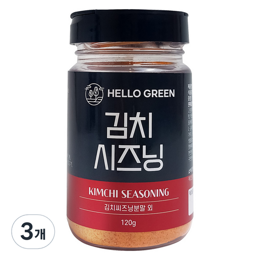헬로우그린 김치 시즈닝 분말