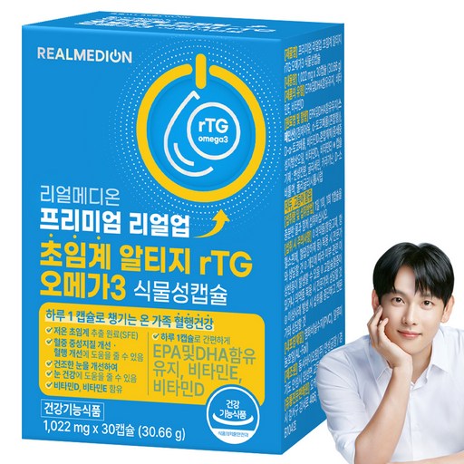 리얼메디온 프리미엄 리얼업 초임계 알티지 rTG 오메가3 식물성 캡슐