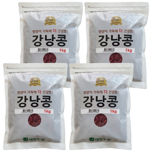대한농산 강낭콩