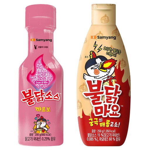 삼양 까르보불닭 소스 200g + 불닭마요 소스 250g