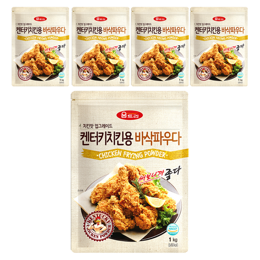 움트리 켄터키 치킨용 바삭파우다