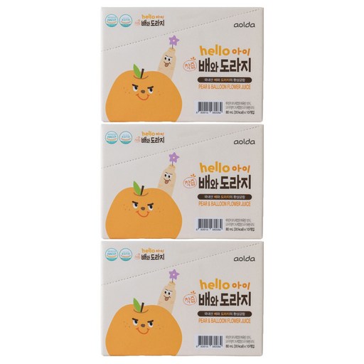 아올다 헬로아이 착즙 배와도라지