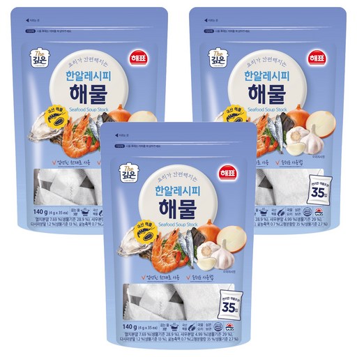 해표 한알레시피 해물