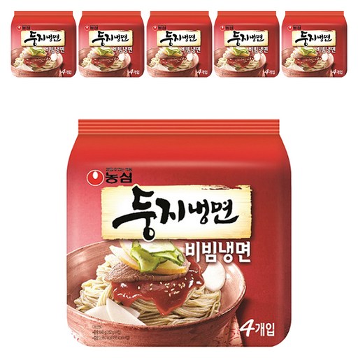 둥지냉면 비빔냉면 162g