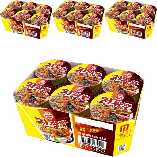 오뚜기 진짬뽕 컵 75g