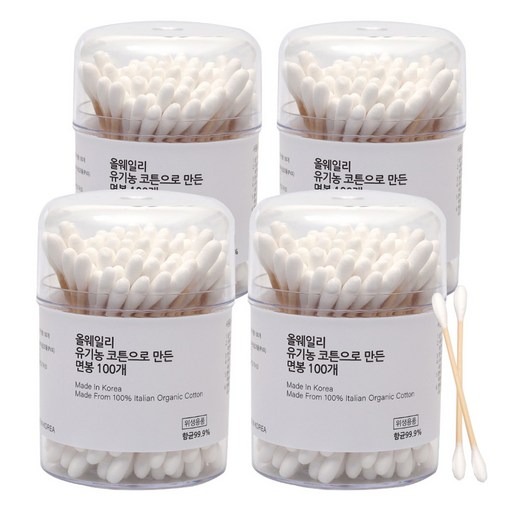 올웨일리 국산 오가닉 면봉 이탈리아 코튼