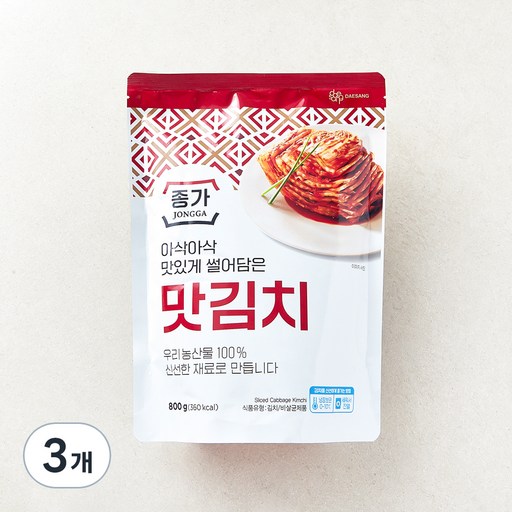 대상 종가 맛김치