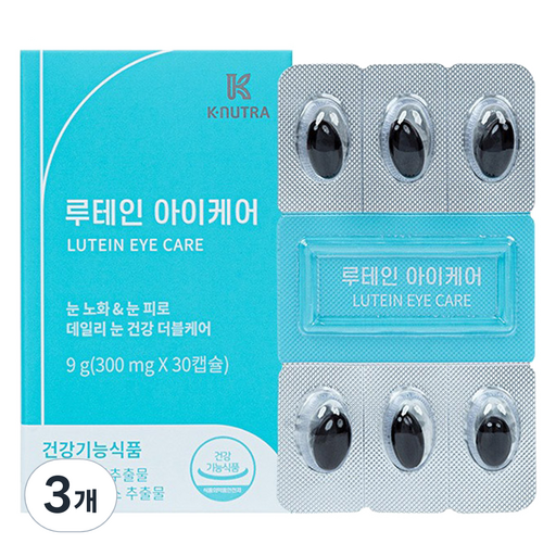 케이뉴트라 루테인 아이케어 9g