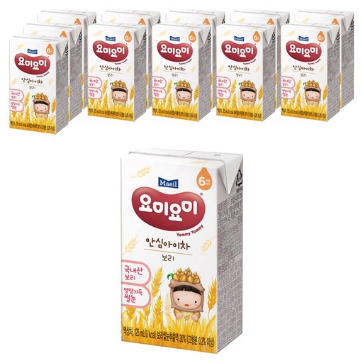 요미요미 매일유업 안심 아이차 125ml