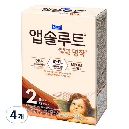 앱솔루트 프리미엄 명작 스틱분유 2단계