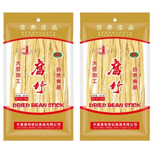 문봉 푸주