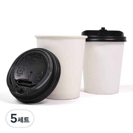 종이컵 300ml + 블랙 개폐 리드