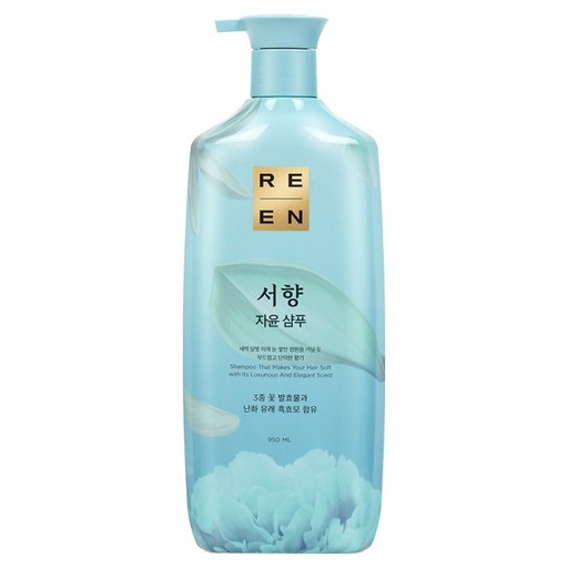 리엔 자윤 한방 샴푸 서향