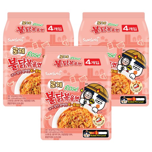 불닭볶음면 로제 140g
