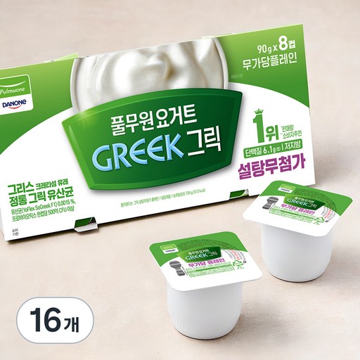 풀무원다논 그릭 설탕무첨가 플레인
