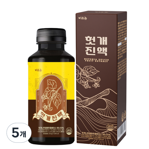 비소뉴 고소한 헛개진액 농축액