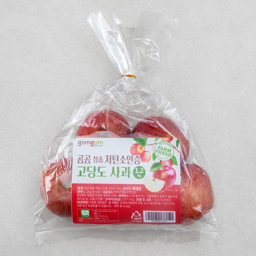 곰곰 청송 저탄소인증 고당도 사과