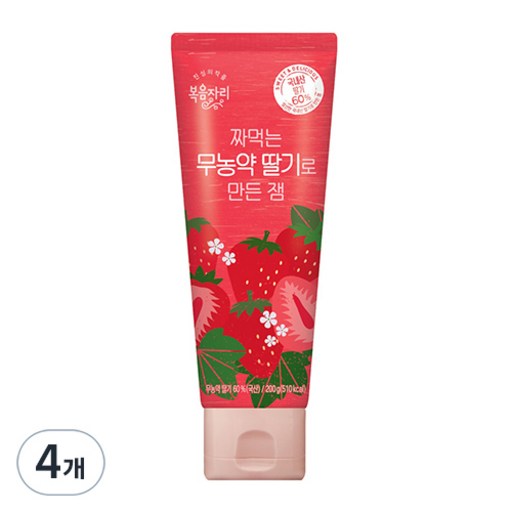 복음자리 짜먹는 딸기잼