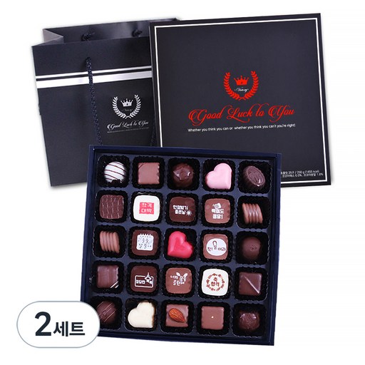 디유 굿럭투유 합격기원 초콜릿 25구 + 쇼핑백 세트