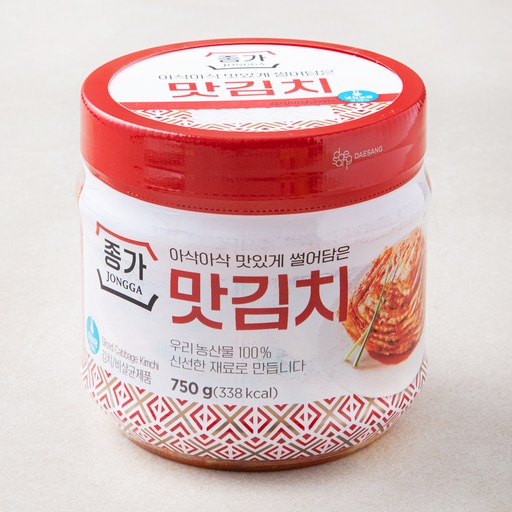 종가 맛김치