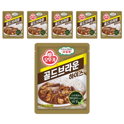 오뚜기 골드브라운 하이스