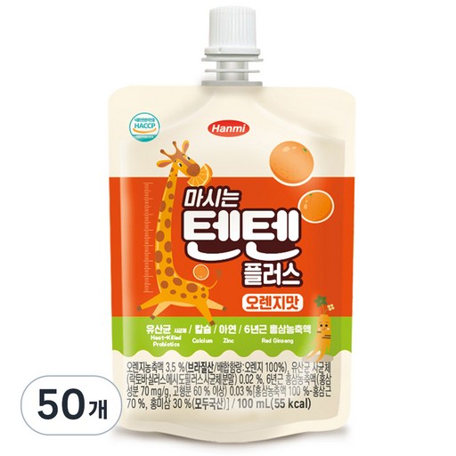 텐텐 한미사이언스 마시는 텐텐 플러스 100ml