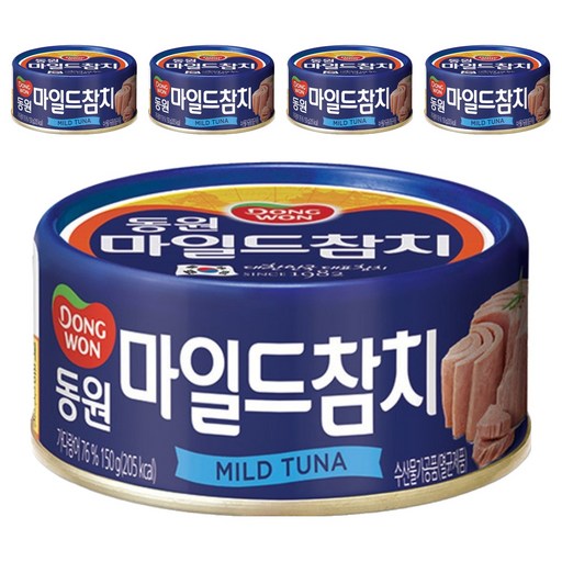 동원참치 마일드참치