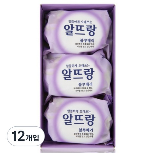 알뜨랑 비누 블루베리