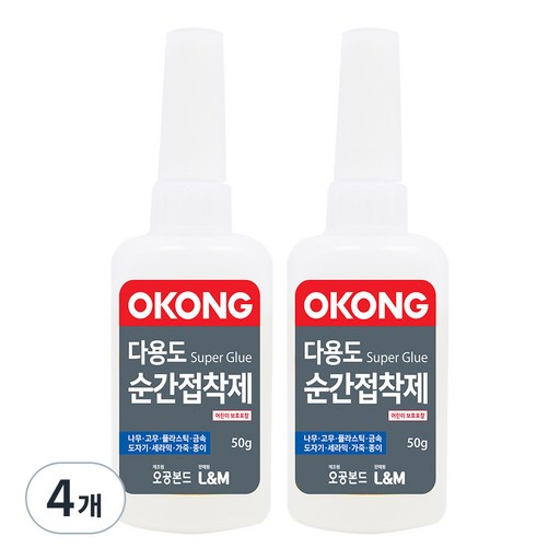 오공 다용도 순간접착제 50g