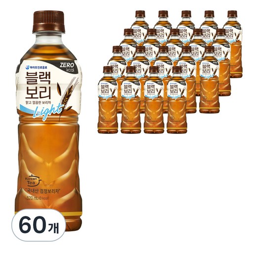 하이트진로 블랙보리 라이트