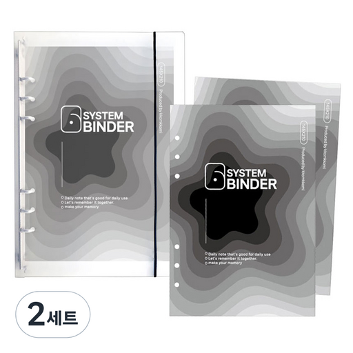 꼼꼬미 6쾌한 바인더 A5 다이어리 + 리필내지 줄노트 2p 세트 6공 60매