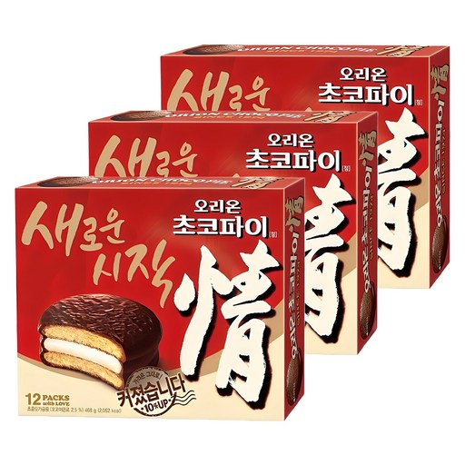 오리온초코파이 정
