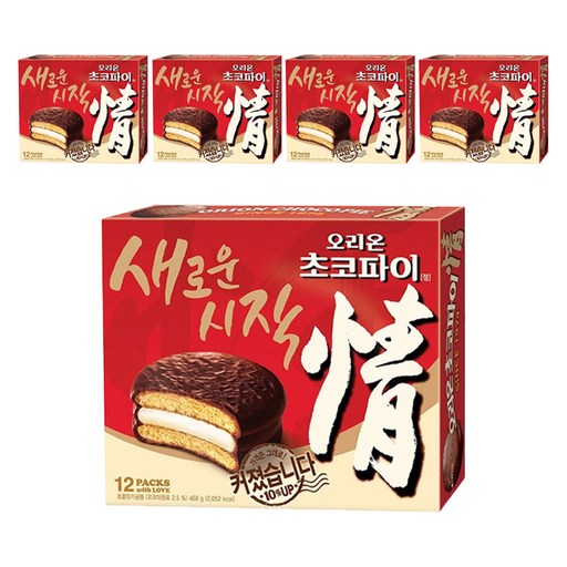 오리온초코파이 정