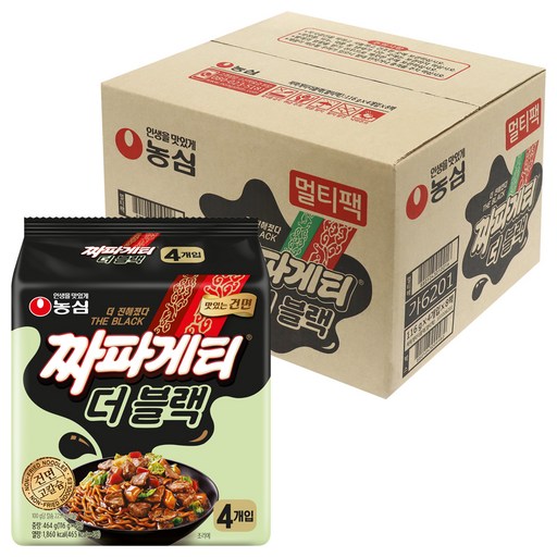 짜파게티 더 블랙 116g