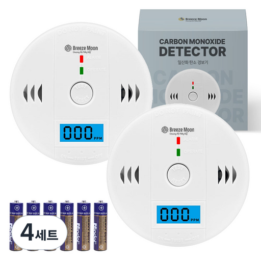 브리즈문 일산화탄소 경보기 감지기 캠핑용 가정용 측정기 + 배터리 세트