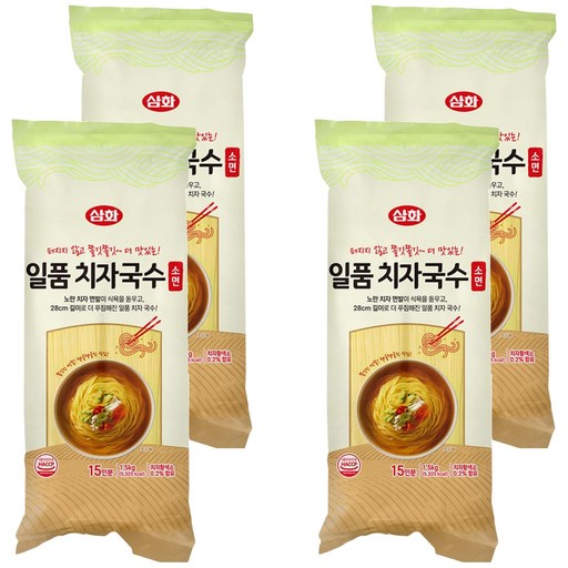 삼화식품 일품 치자 국수 소면 15인분