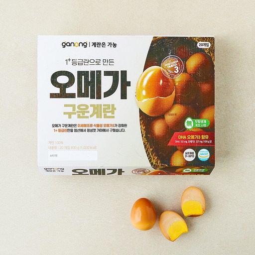 가농 1+등급란으로 만든 오메가 구운란