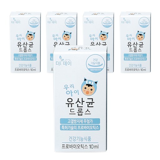 더데이 우리아이 유산균 드롭스