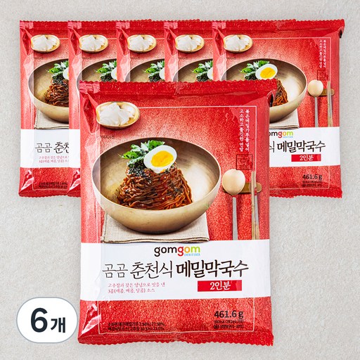 곰곰 춘천식 메밀 막국수 2인분