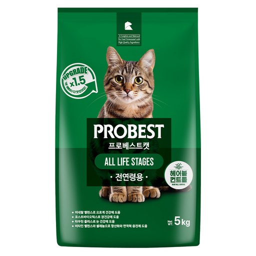 프로베스트 고양이 그린 전연령 기능성 사료