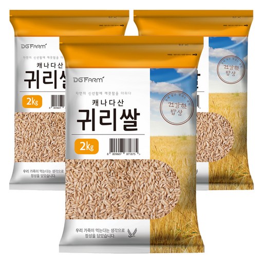 대구농산 귀리쌀