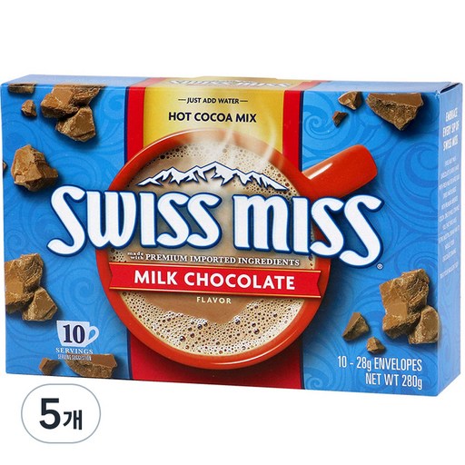 스위스미스 밀크초코 핫 코코아믹스